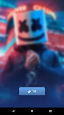 Скачать ВМобилке - Музыка из ВК [Без рекламы] RUS apk на Андроид