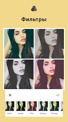 Скачать Коллаж фото - фоторедактор [Unlocked] RU apk на Андроид