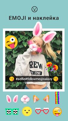 Скачать Коллаж фото - фоторедактор [Unlocked] RU apk на Андроид