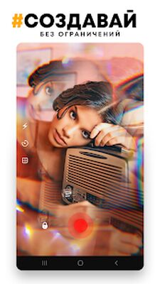 Скачать PREQUEL: Редактор фото и видео [Без рекламы] RUS apk на Андроид