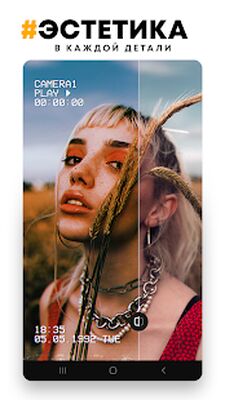 Скачать PREQUEL: Редактор фото и видео [Без рекламы] RUS apk на Андроид