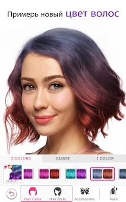Скачать YouCam Makeup-примерка макияжа [Без рекламы] RU apk на Андроид