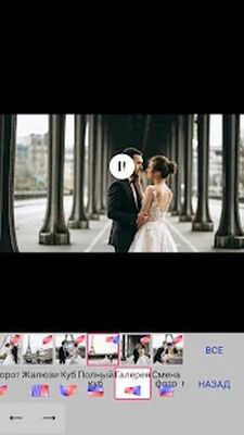 Скачать Сделать видео из фото с музыкой [Без рекламы] RUS apk на Андроид