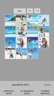 Скачать Сделать видео из фото с музыкой [Без рекламы] RUS apk на Андроид