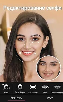 Скачать YouCam Perfect- селфиредактор [Unlocked] RUS apk на Андроид