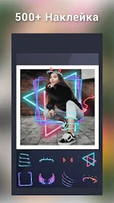 Скачать Коллаж фото & фоторедактор [Полная версия] RU apk на Андроид