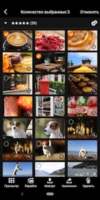 Скачать Canon Camera Connect [Без рекламы] RUS apk на Андроид