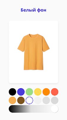 Скачать PhotoRoom - фото монтаж [Полная версия] RU apk на Андроид