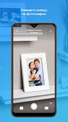 Скачать МЕМОРИС [Premium] RU apk на Андроид