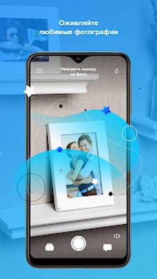 Скачать МЕМОРИС [Premium] RU apk на Андроид