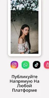 Скачать Mojo - Создавайте Stories [Полная версия] RUS apk на Андроид