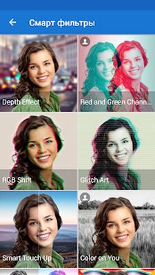 Скачать Photo Lab фоторедактор и арт [Unlocked] RU apk на Андроид
