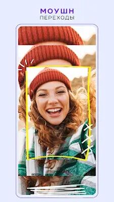 Скачать Instories:Инста Сторис,Коллажи [Без рекламы] RU apk на Андроид