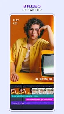 Скачать Instories:Инста Сторис,Коллажи [Без рекламы] RU apk на Андроид