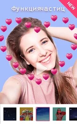 Скачать Sweet Snap - красота селфи камера и маски для лица [Unlocked] RUS apk на Андроид