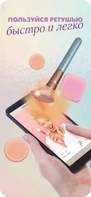 Скачать MalibooMake [Unlocked] RUS apk на Андроид