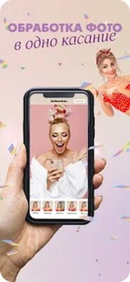 Скачать MalibooMake [Unlocked] RUS apk на Андроид