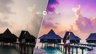 Скачать Пресеты для Lightroom Mobile - FLTR [Без рекламы] RU apk на Андроид