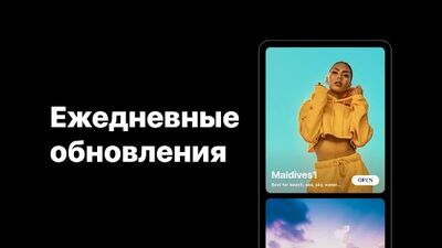 Скачать Пресеты для Lightroom Mobile - FLTR [Без рекламы] RU apk на Андроид