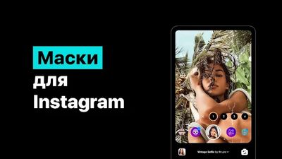 Скачать Пресеты для Lightroom Mobile - FLTR [Без рекламы] RU apk на Андроид