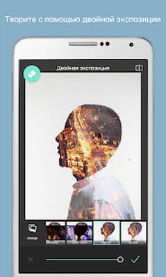 Скачать Pixlr [Unlocked] RUS apk на Андроид