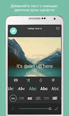 Скачать Pixlr [Unlocked] RUS apk на Андроид
