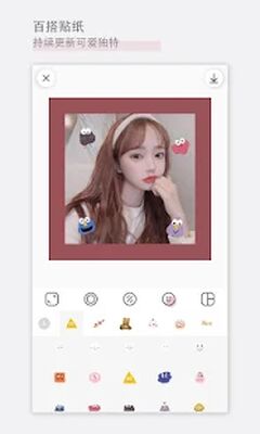 Скачать 日杂相机 [Unlocked] RUS apk на Андроид