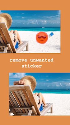 Скачать Удалить нежелательный объект [Premium] RU apk на Андроид