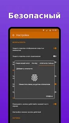 Скачать Простая галерея: Фото менеджер [Без рекламы] RU apk на Андроид