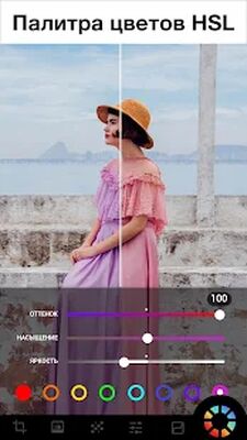 Скачать фоторедактор - Lumii [Unlocked] RUS apk на Андроид