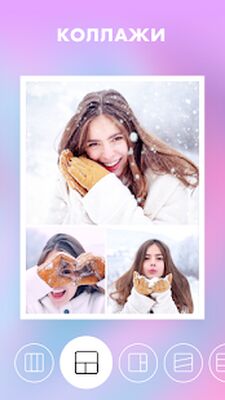 Скачать Фоторедактор, Фото коллаж, фильтры - PicPlus [Premium] RU apk на Андроид