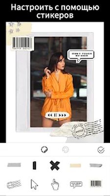 Скачать StoryArt - редактор истории Insta для Instagram [Unlocked] RUS apk на Андроид