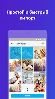 Скачать Keepsafe - Секретная Папка шлюз для фото и видео [Без рекламы] RUS apk на Андроид