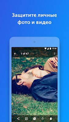 Скачать Keepsafe - Секретная Папка шлюз для фото и видео [Без рекламы] RUS apk на Андроид