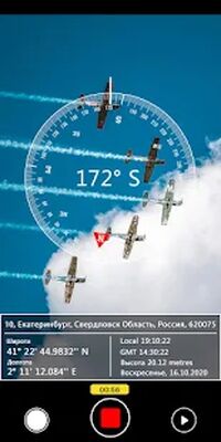 Скачать Камера c GPS-картой: фото с геотегами [Без рекламы] RU apk на Андроид