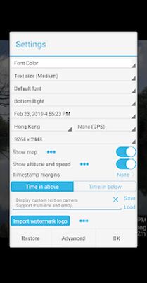 Скачать Timestamp Camera Free [Без рекламы] RU apk на Андроид