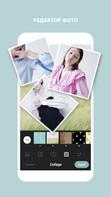 Скачать Cymera- Cam, редактор красивых [Unlocked] RU apk на Андроид