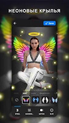 Скачать NeonArt Photo Editor: фоторедактор & фото коллаж [Полная версия] RU apk на Андроид