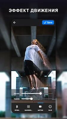 Скачать NeonArt Photo Editor: фоторедактор & фото коллаж [Полная версия] RU apk на Андроид