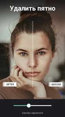 Скачать Retouch - удаление объектов [Полная версия] RUS apk на Андроид