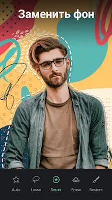 Скачать Retouch - удаление объектов [Полная версия] RUS apk на Андроид