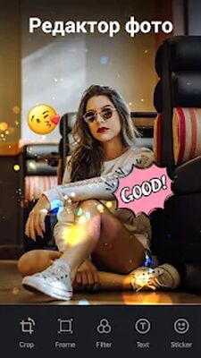 Скачать Retouch - удаление объектов [Полная версия] RUS apk на Андроид