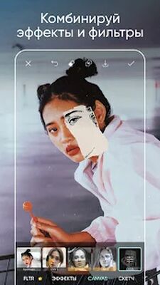 Скачать Picsart Photo Studio [Полная версия] RUS apk на Андроид