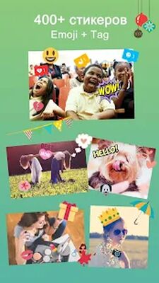 Скачать Без обрезки для Instagram [Unlocked] RUS apk на Андроид
