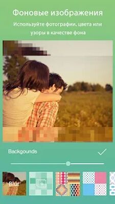 Скачать Без обрезки для Instagram [Unlocked] RUS apk на Андроид