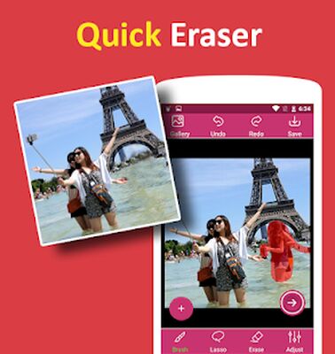 Скачать Удалить объектов Фото_ нежеланный для удаления [Unlocked] RUS apk на Андроид