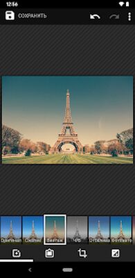 Скачать Vertical Gallery [Unlocked] RU apk на Андроид