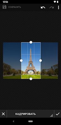 Скачать Vertical Gallery [Unlocked] RU apk на Андроид