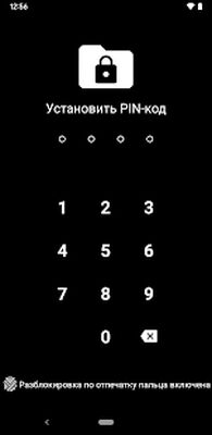 Скачать Vertical Gallery [Unlocked] RU apk на Андроид