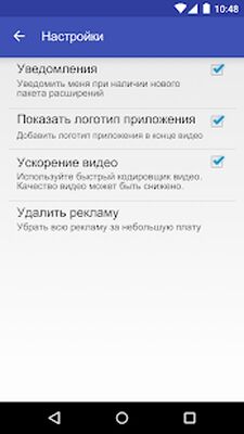 Скачать Scoompa Video: Создатель слайд-шоу и видеоредактор [Полная версия] RUS apk на Андроид